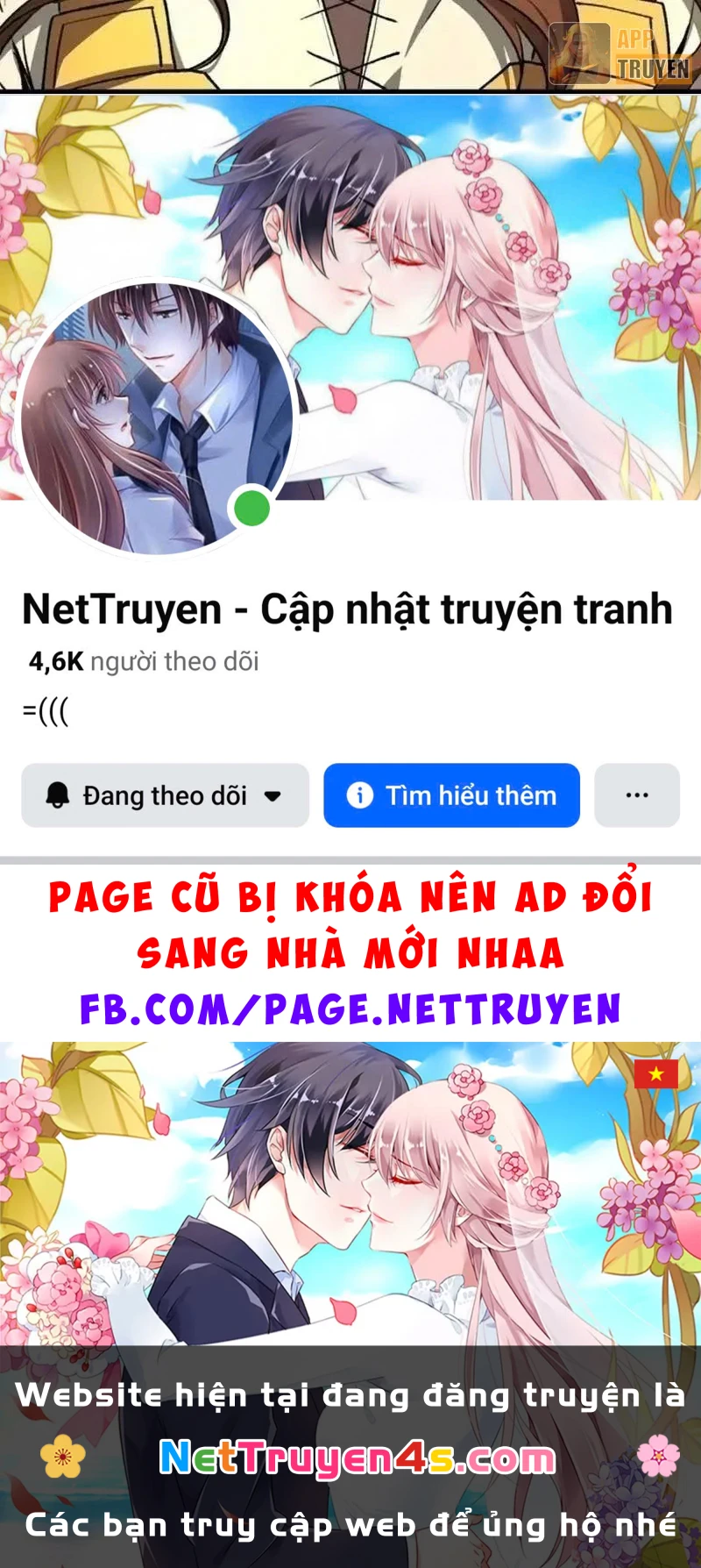 Dị Biến Giáng Lâm Nhân Gian: Triệu Hoán Chi Chủ! Chapter 78 - 71