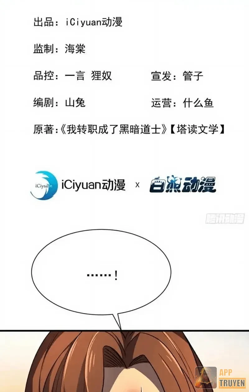 Dị Biến Giáng Lâm Nhân Gian: Triệu Hoán Chi Chủ! Chapter 79 - 2