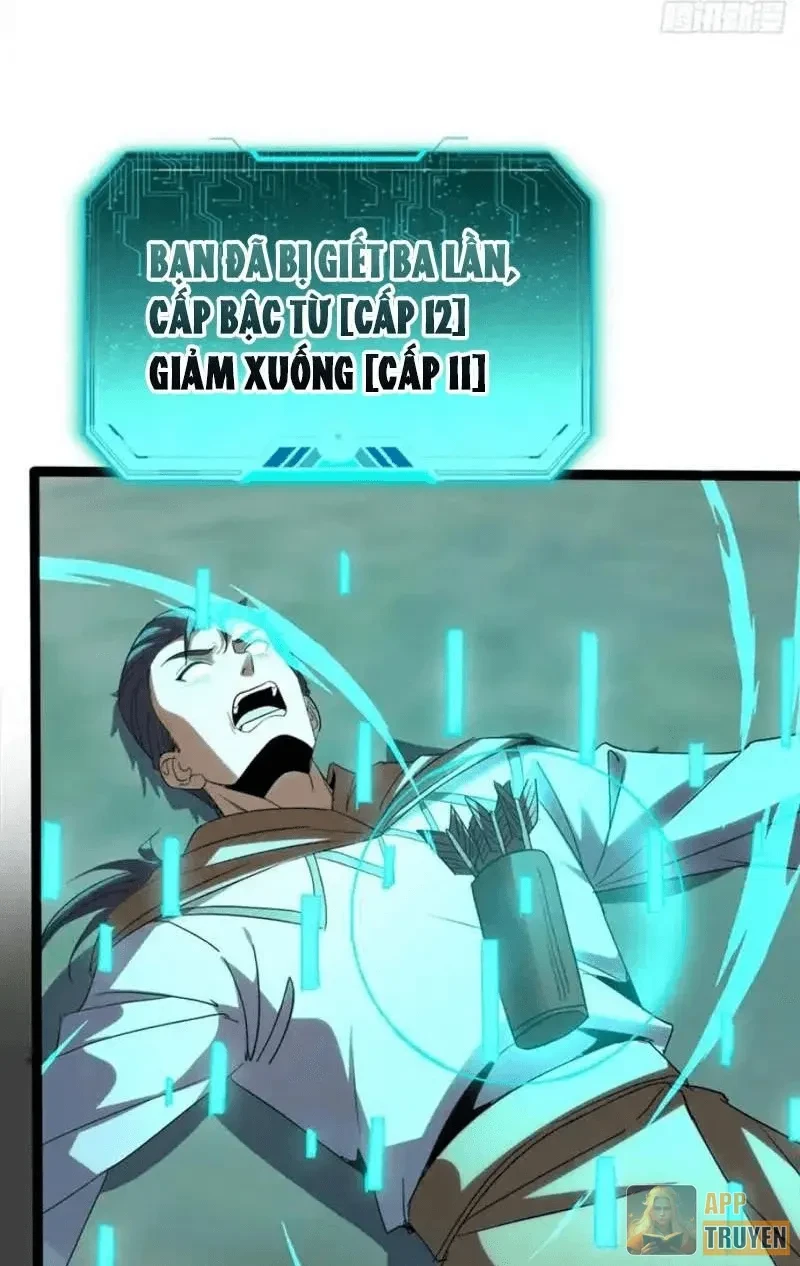 Dị Biến Giáng Lâm Nhân Gian: Triệu Hoán Chi Chủ! Chapter 79 - 58