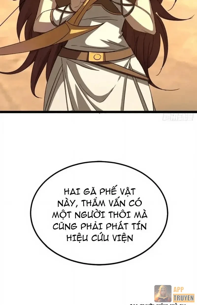 Dị Biến Giáng Lâm Nhân Gian: Triệu Hoán Chi Chủ! Chapter 79 - 62