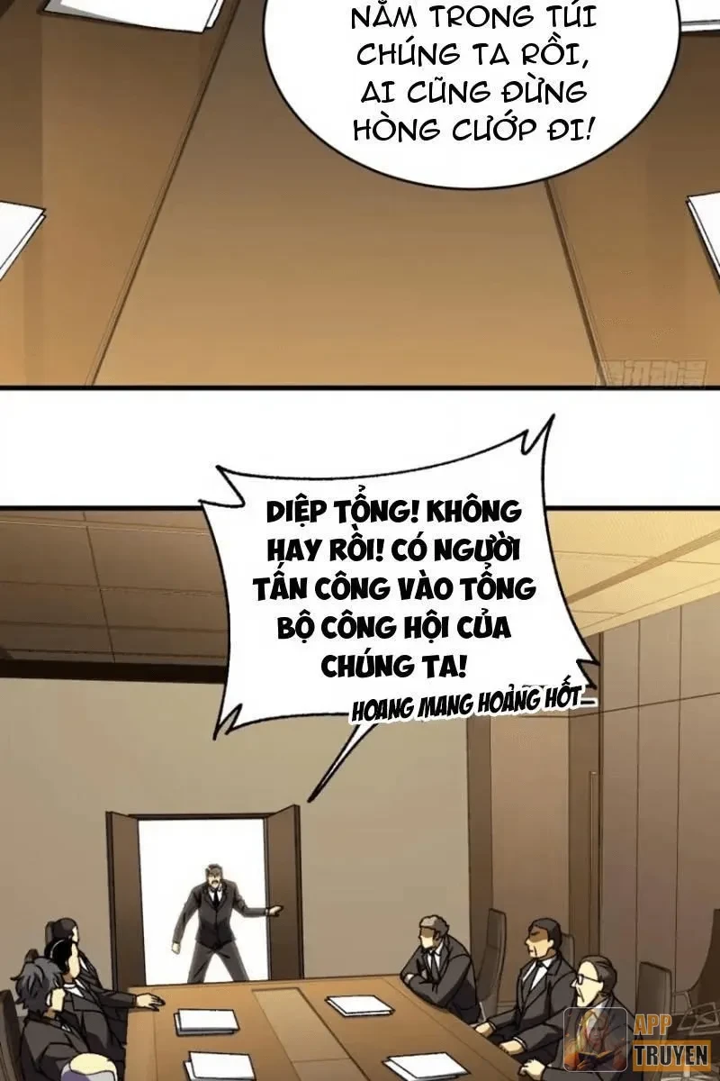 Dị Biến Giáng Lâm Nhân Gian: Triệu Hoán Chi Chủ! Chapter 80 - 68