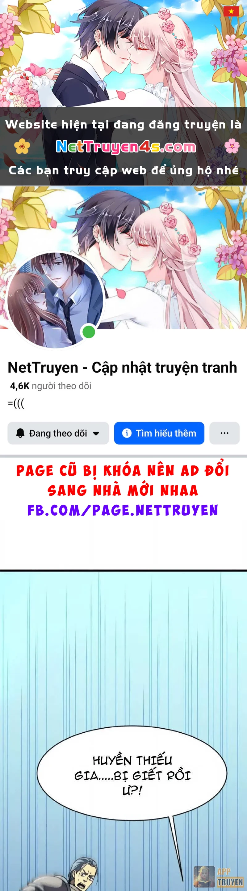 Dị Biến Giáng Lâm Nhân Gian: Triệu Hoán Chi Chủ! Chapter 82 - 1