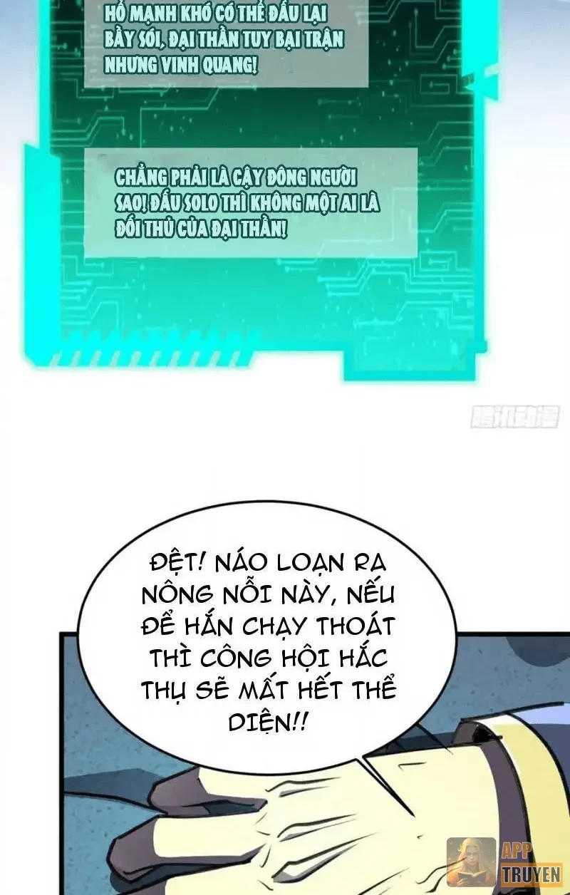 Dị Biến Giáng Lâm Nhân Gian: Triệu Hoán Chi Chủ! Chapter 83 - 7