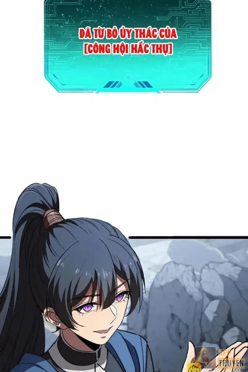 Dị Biến Giáng Lâm Nhân Gian: Triệu Hoán Chi Chủ! Chapter 84 - 3