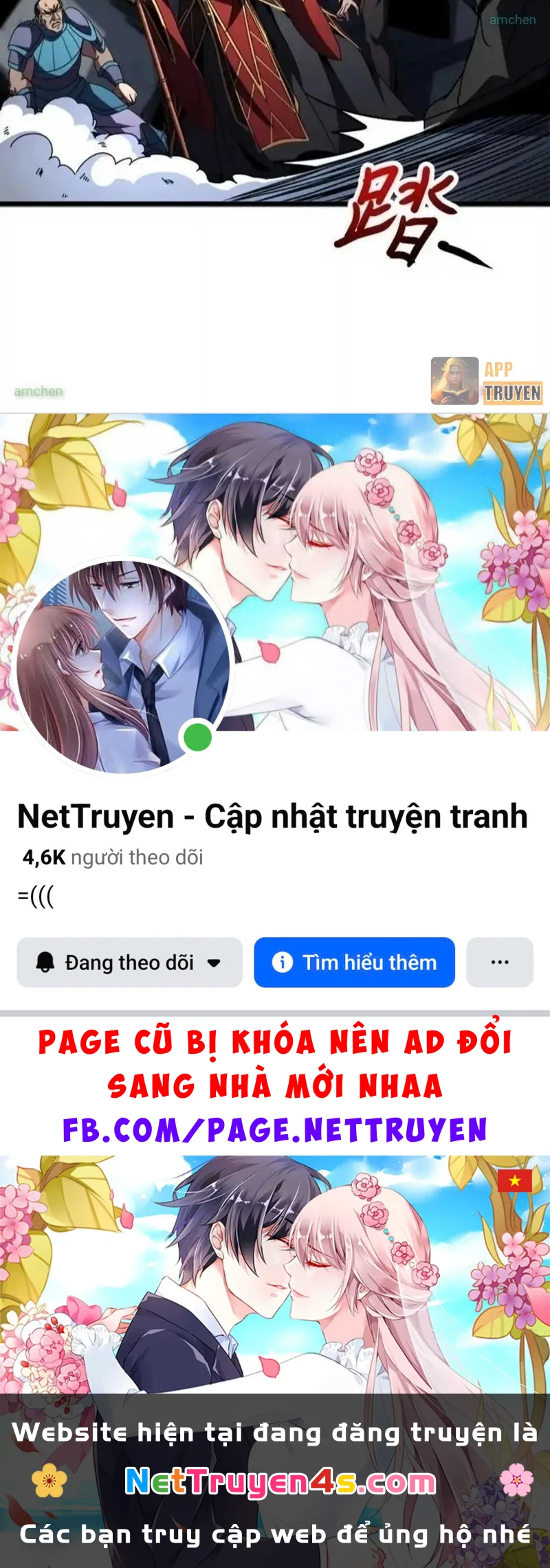 Dị Biến Giáng Lâm Nhân Gian: Triệu Hoán Chi Chủ! Chapter 84 - 67