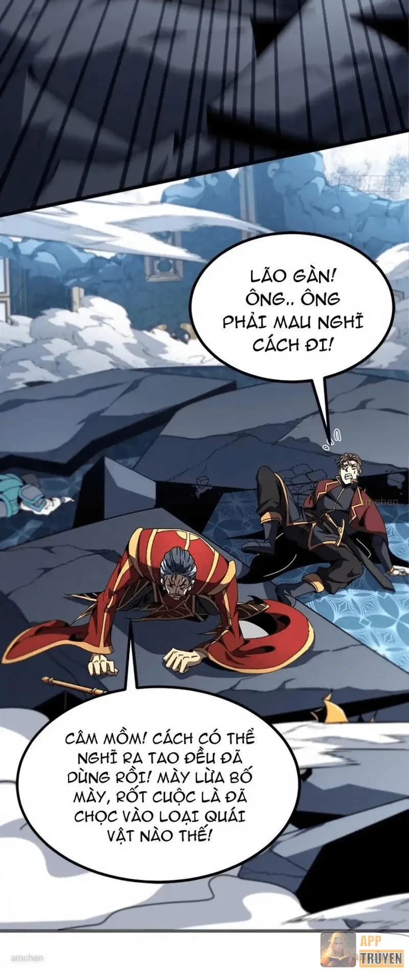 Dị Biến Giáng Lâm Nhân Gian: Triệu Hoán Chi Chủ! Chapter 85 - 7