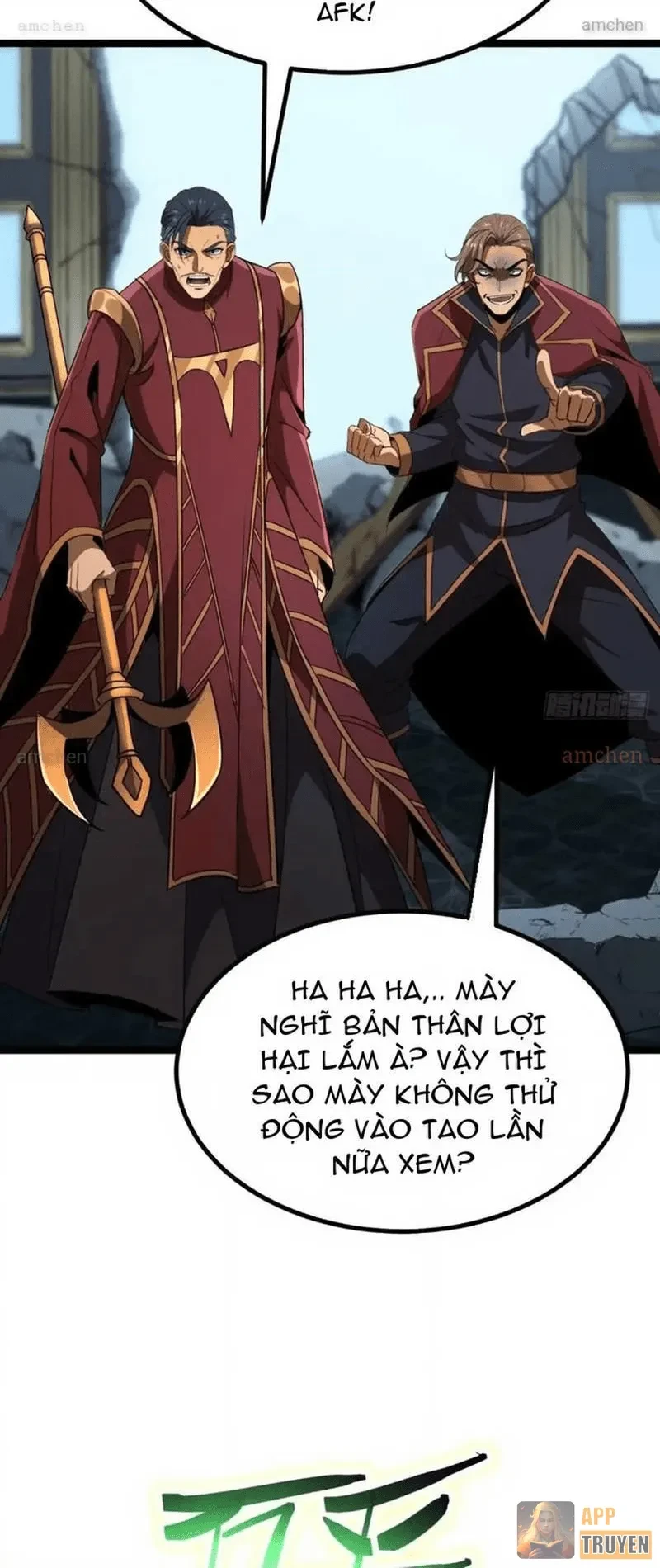 Dị Biến Giáng Lâm Nhân Gian: Triệu Hoán Chi Chủ! Chapter 85 - 17