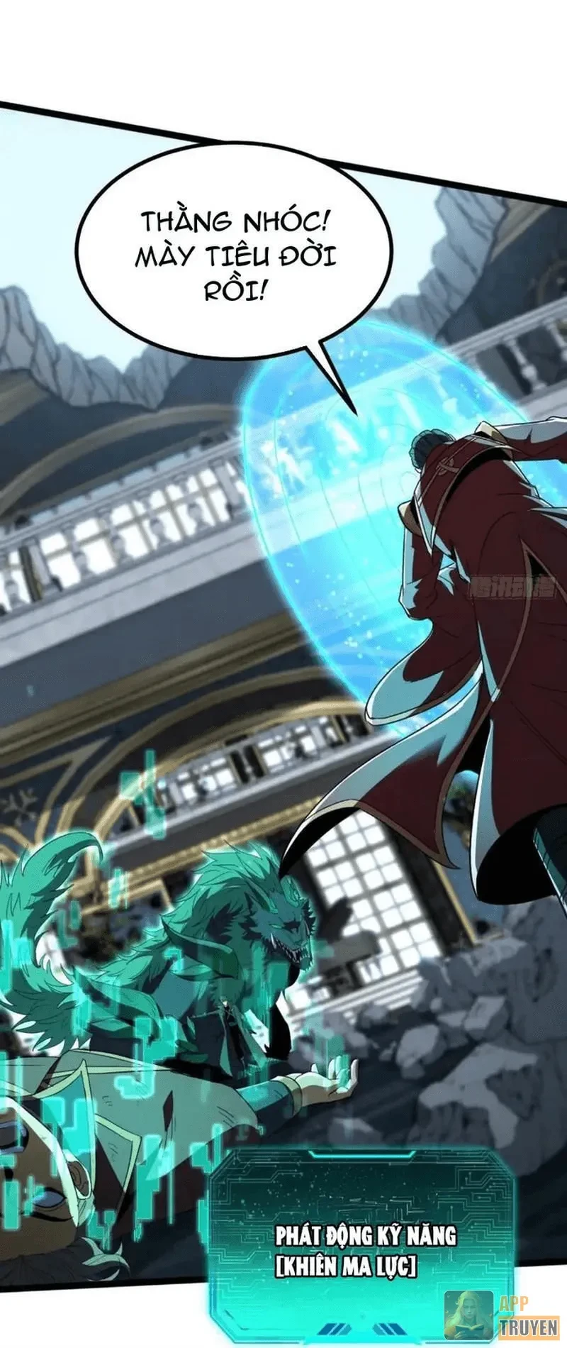 Dị Biến Giáng Lâm Nhân Gian: Triệu Hoán Chi Chủ! Chapter 85 - 19