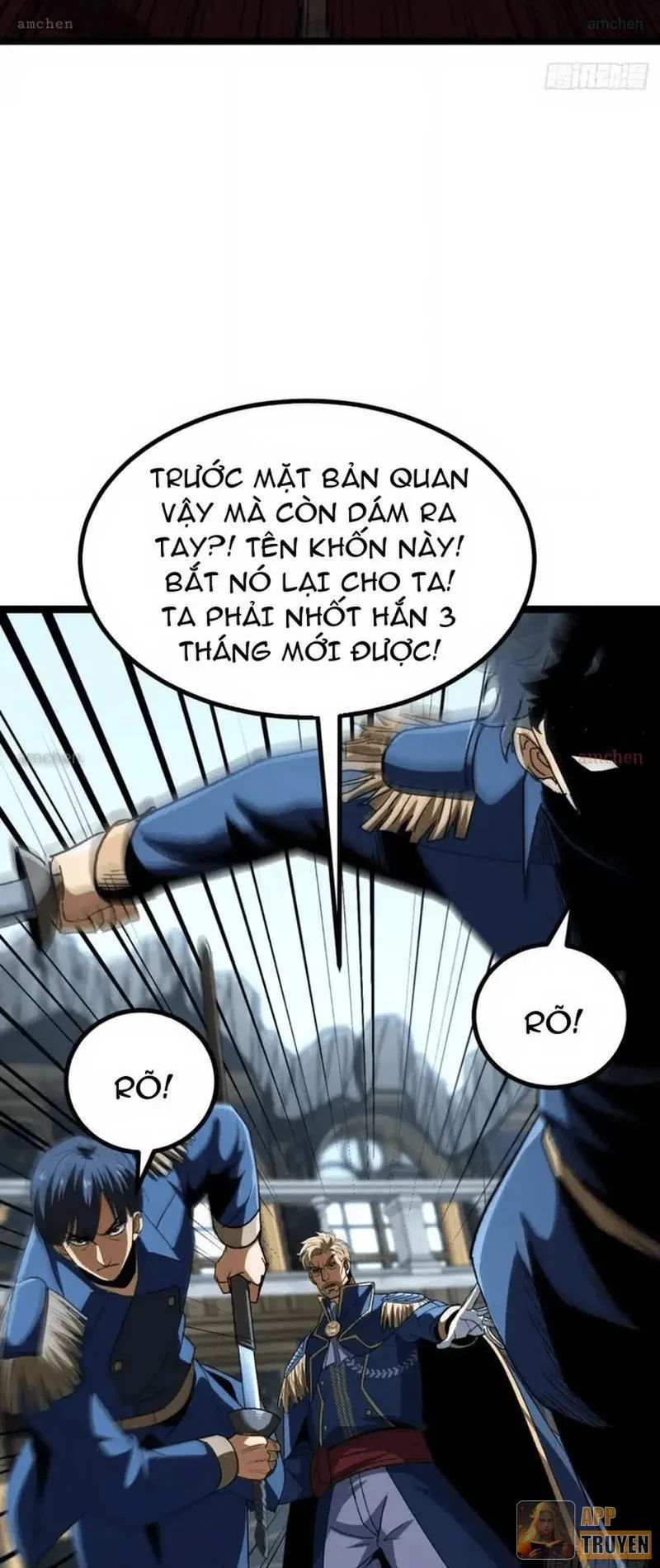 Dị Biến Giáng Lâm Nhân Gian: Triệu Hoán Chi Chủ! Chapter 85 - 21