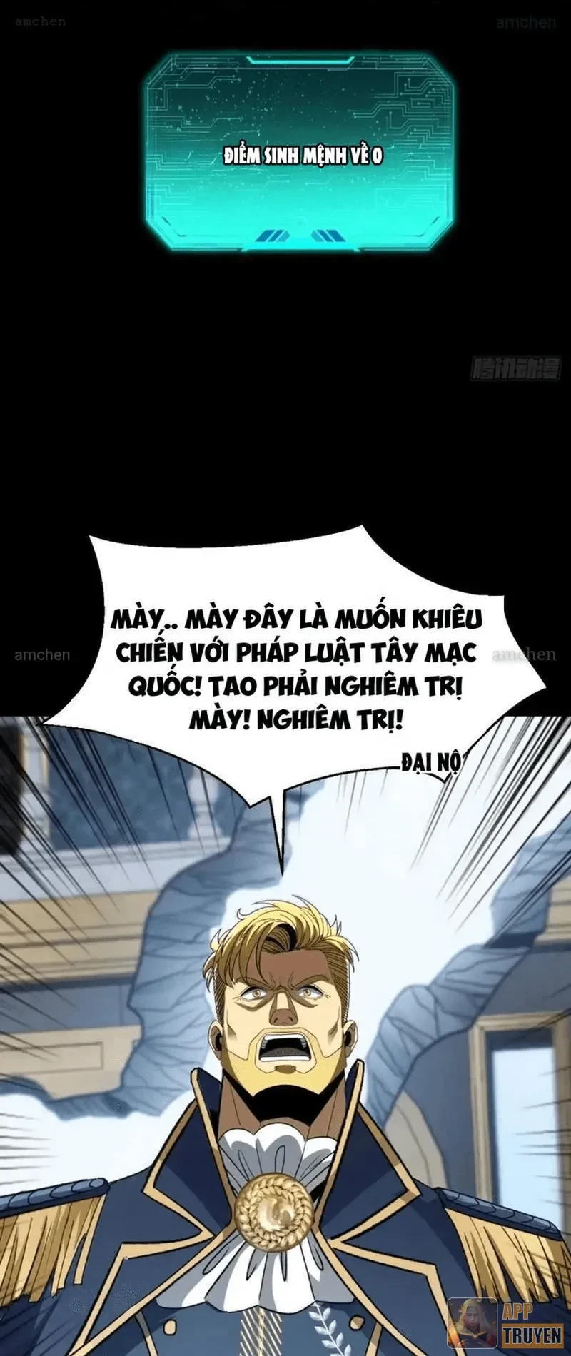 Dị Biến Giáng Lâm Nhân Gian: Triệu Hoán Chi Chủ! Chapter 85 - 26