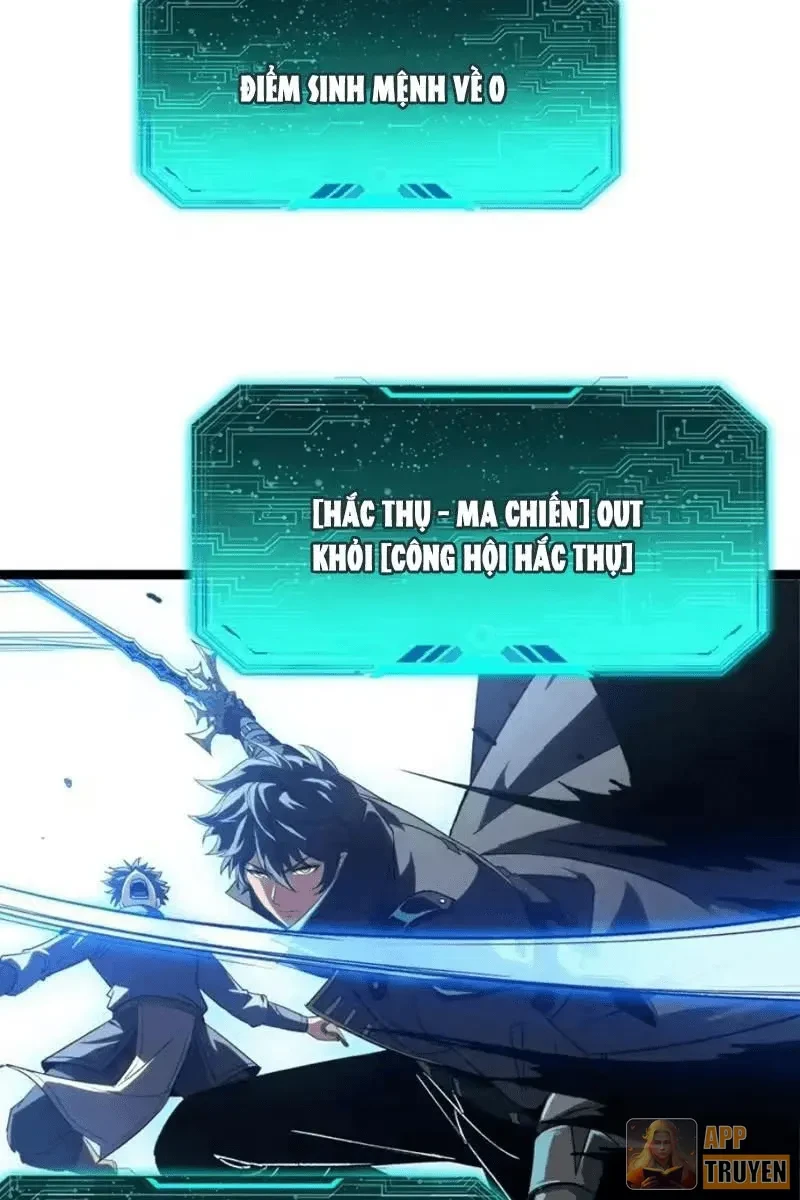 Dị Biến Giáng Lâm Nhân Gian: Triệu Hoán Chi Chủ! Chapter 86 - 7