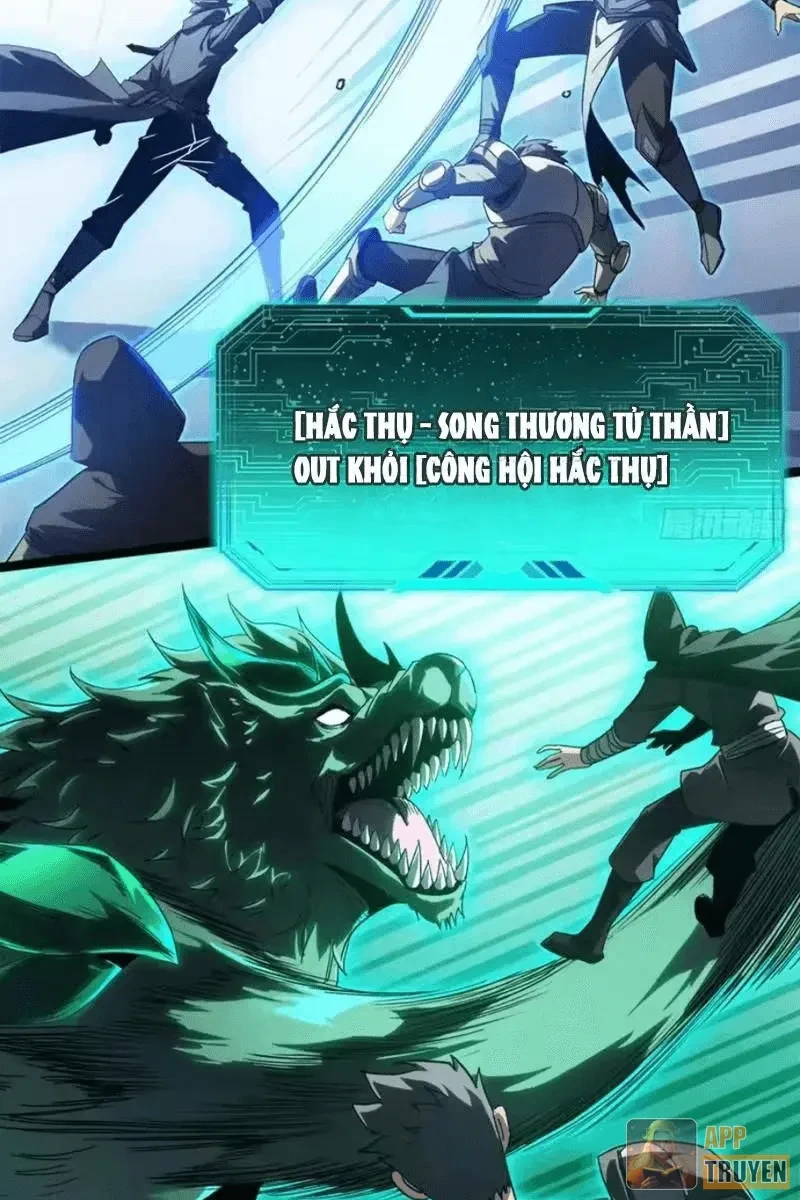 Dị Biến Giáng Lâm Nhân Gian: Triệu Hoán Chi Chủ! Chapter 86 - 9