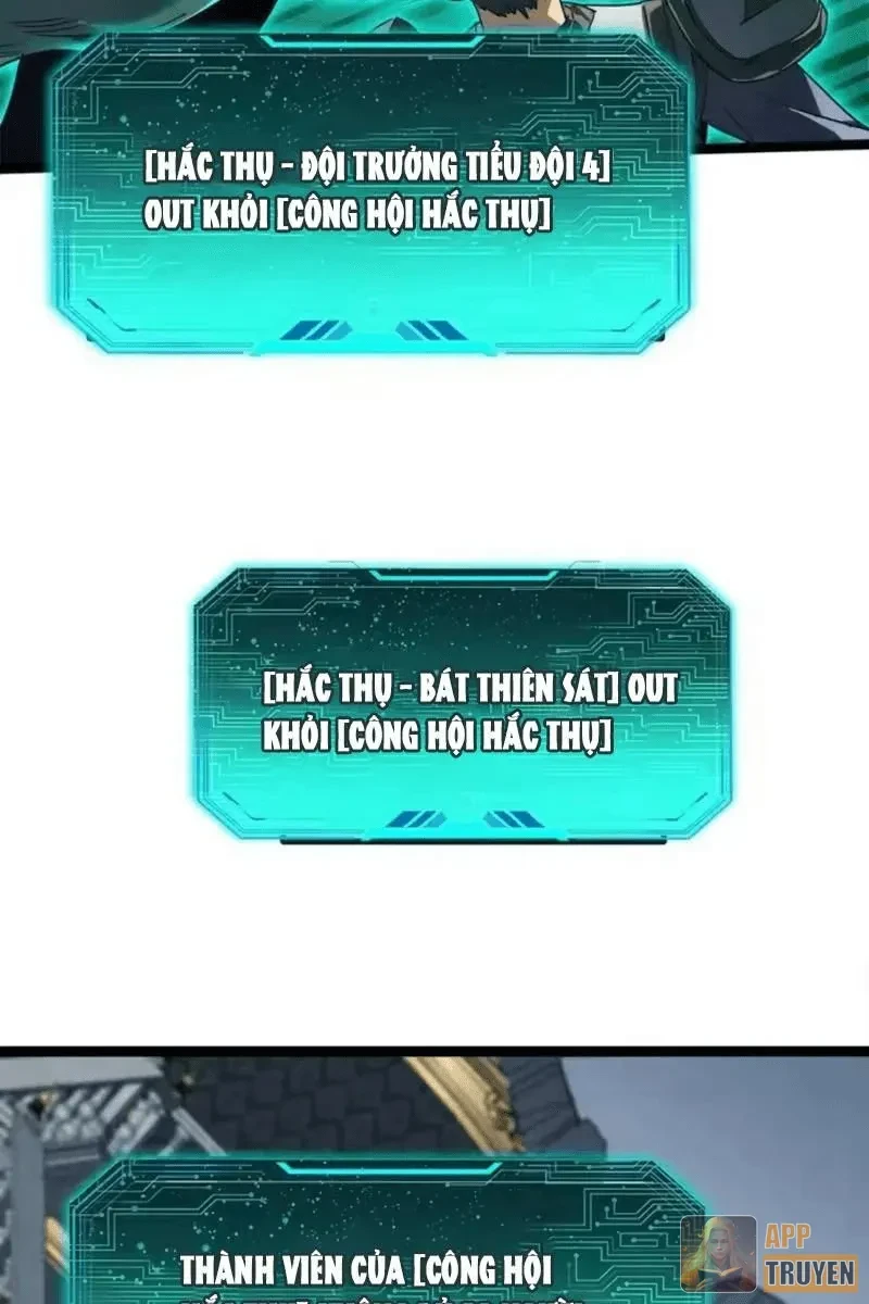 Dị Biến Giáng Lâm Nhân Gian: Triệu Hoán Chi Chủ! Chapter 86 - 10