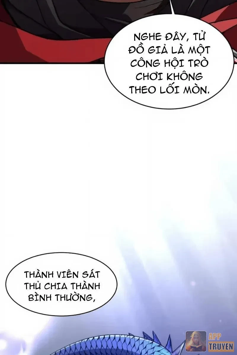 Dị Biến Giáng Lâm Nhân Gian: Triệu Hoán Chi Chủ! Chapter 87 - 16