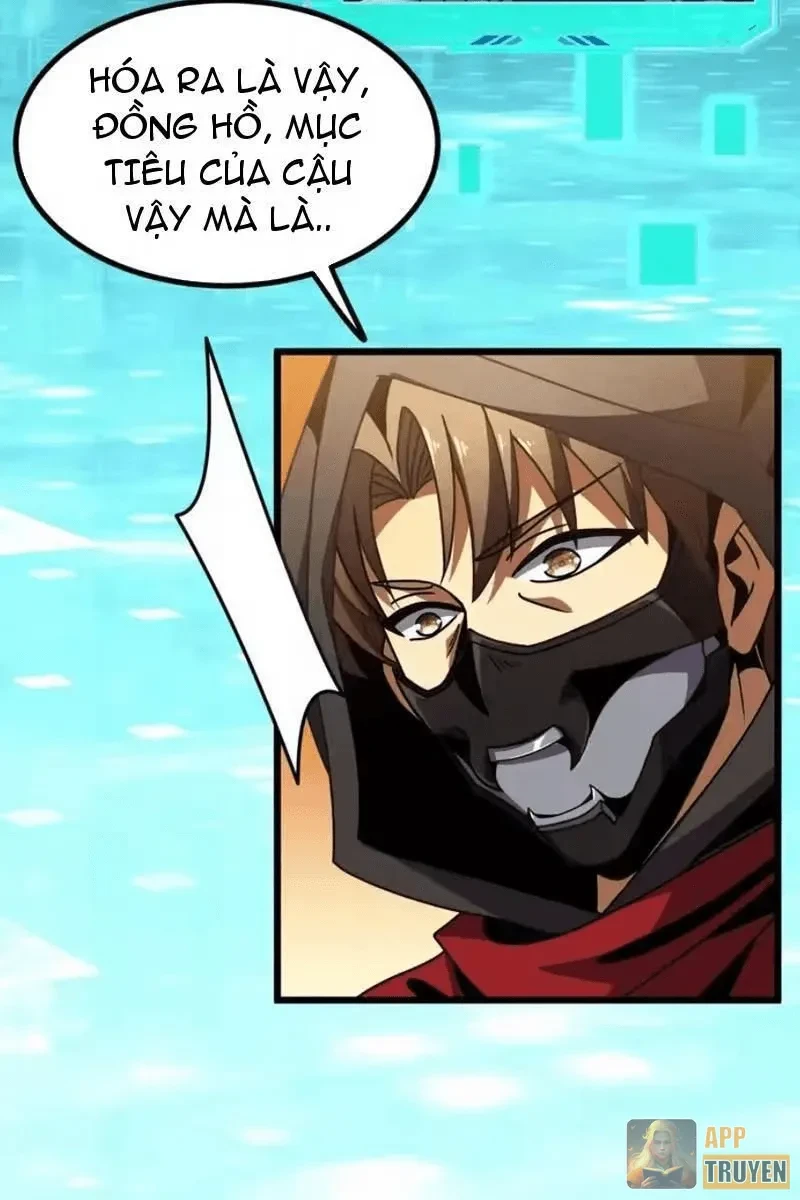 Dị Biến Giáng Lâm Nhân Gian: Triệu Hoán Chi Chủ! Chapter 87 - 45