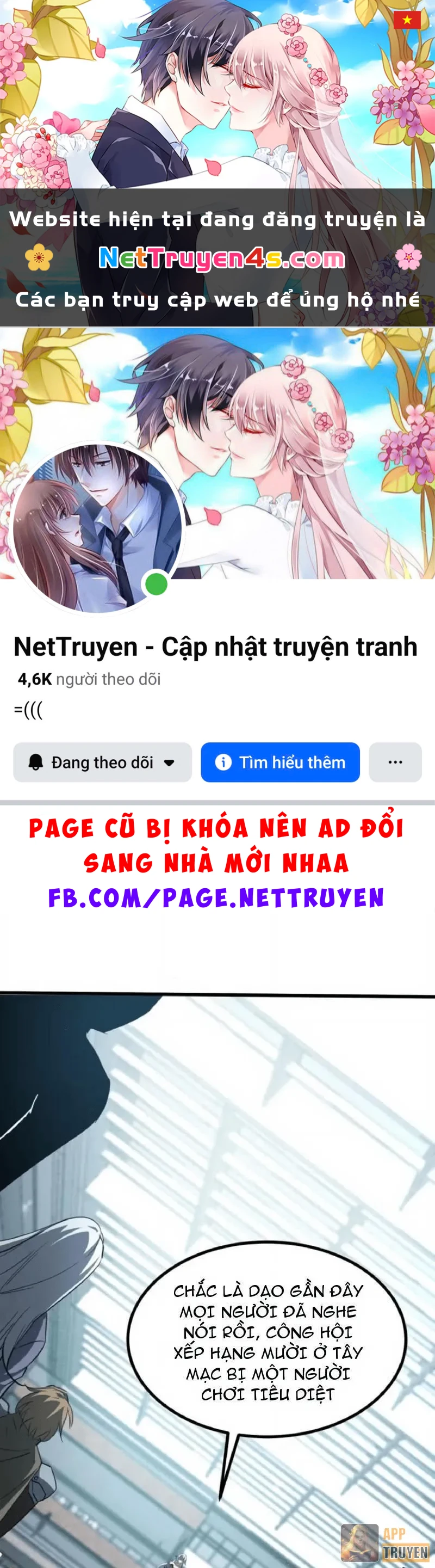 Dị Biến Giáng Lâm Nhân Gian: Triệu Hoán Chi Chủ! Chapter 90 - 1