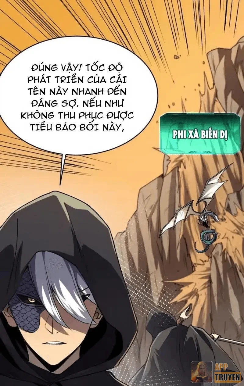 Dị Biến Giáng Lâm Nhân Gian: Triệu Hoán Chi Chủ! Chapter 91 - 33