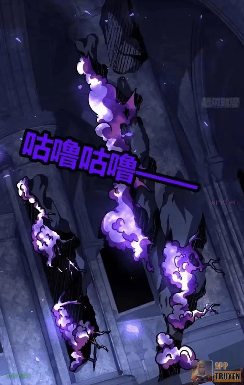 Dị Biến Giáng Lâm Nhân Gian: Triệu Hoán Chi Chủ! Chapter 92 - 30