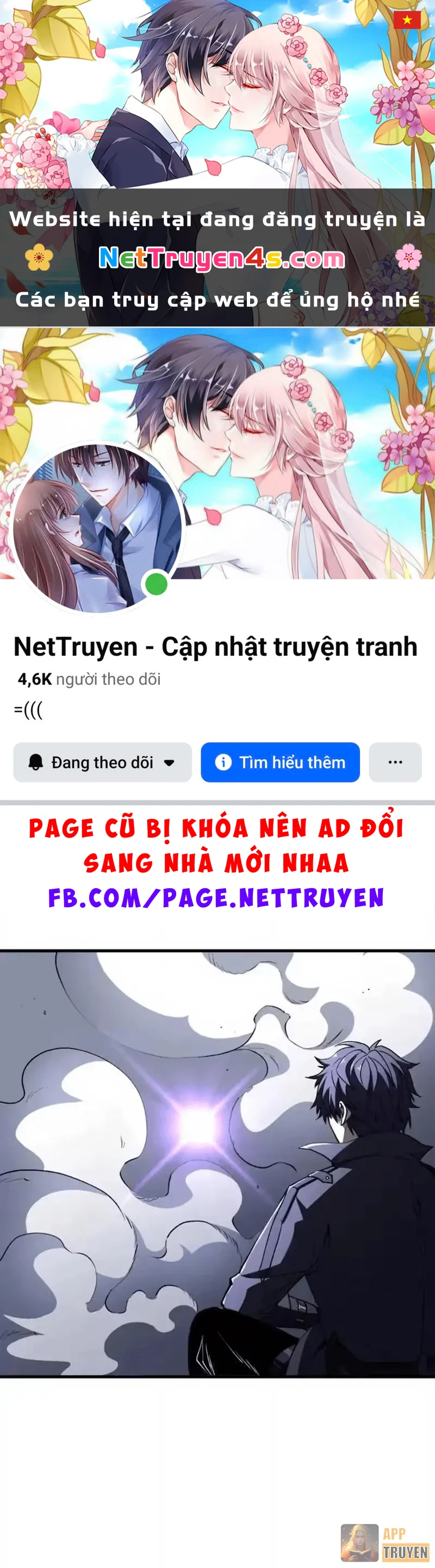 Dị Biến Giáng Lâm Nhân Gian: Triệu Hoán Chi Chủ! Chapter 94 - 1