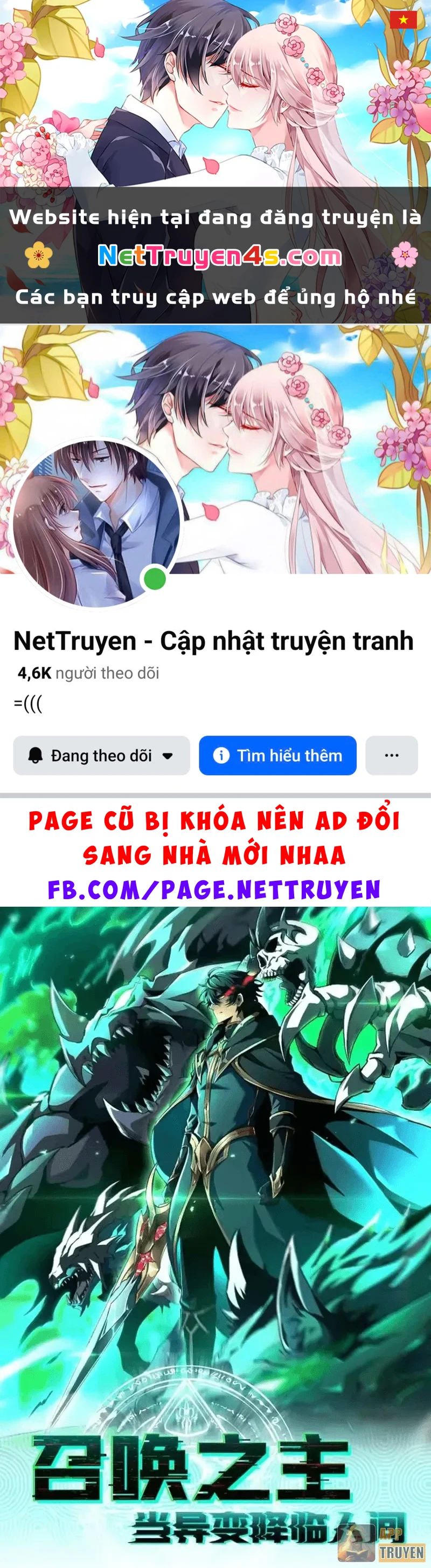 Dị Biến Giáng Lâm Nhân Gian: Triệu Hoán Chi Chủ! Chapter 96 - 1