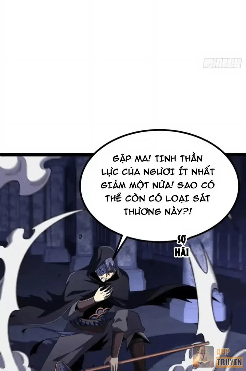 Dị Biến Giáng Lâm Nhân Gian: Triệu Hoán Chi Chủ! Chapter 96 - 25