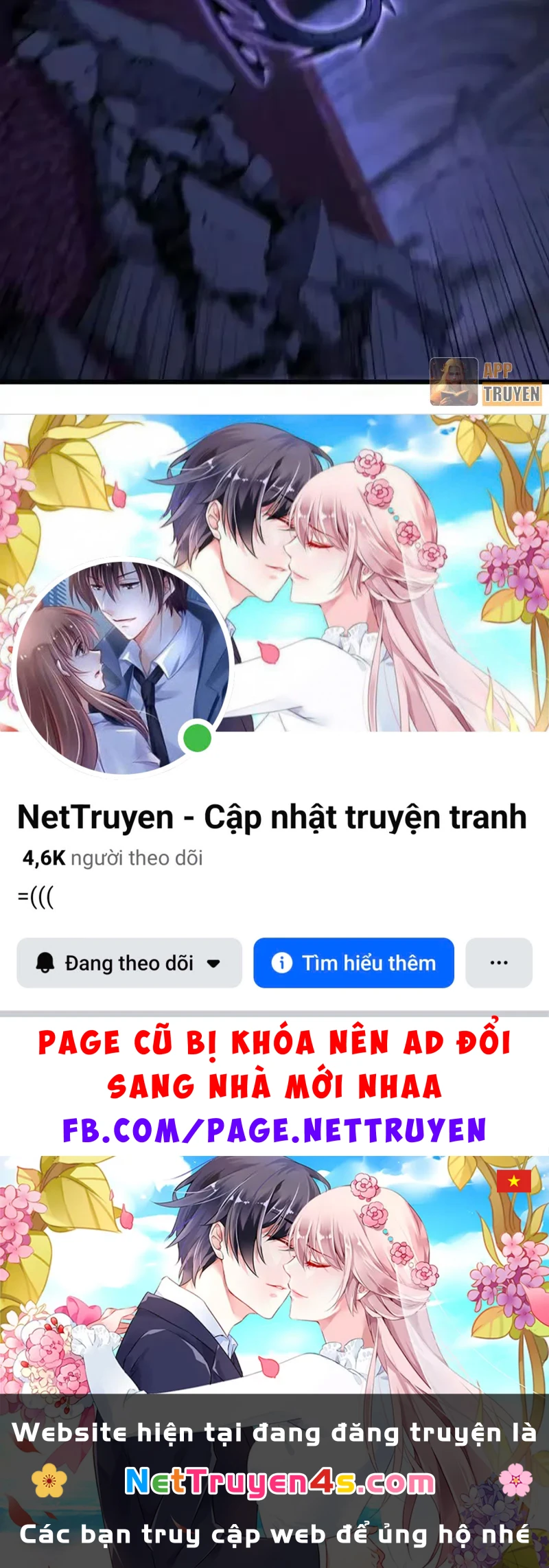 Dị Biến Giáng Lâm Nhân Gian: Triệu Hoán Chi Chủ! Chapter 96 - 81