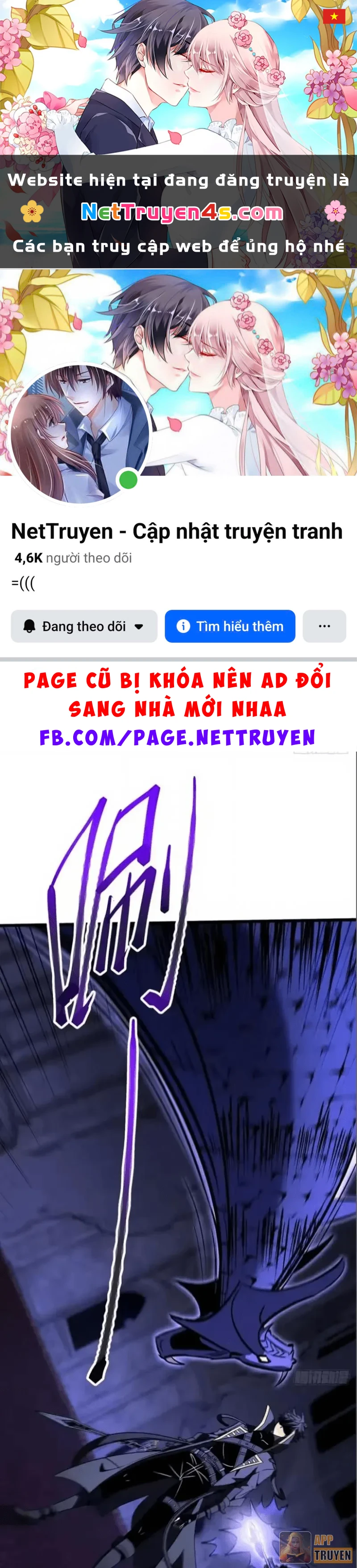 Dị Biến Giáng Lâm Nhân Gian: Triệu Hoán Chi Chủ! Chapter 97 - 1