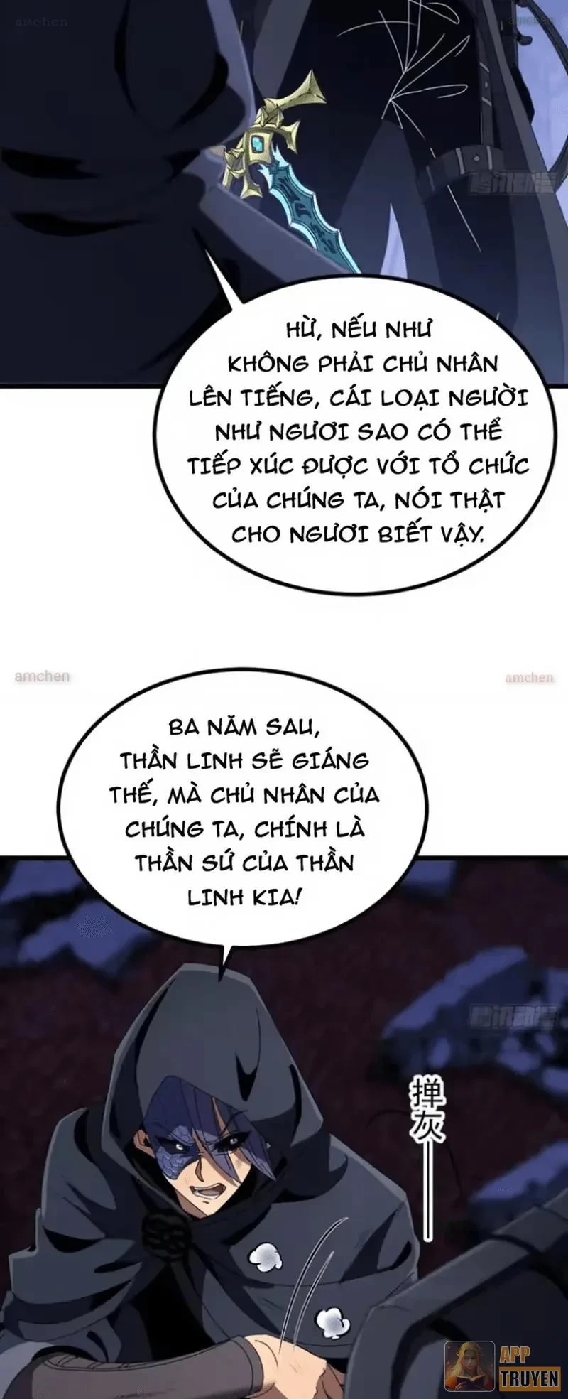 Dị Biến Giáng Lâm Nhân Gian: Triệu Hoán Chi Chủ! Chapter 97 - 24
