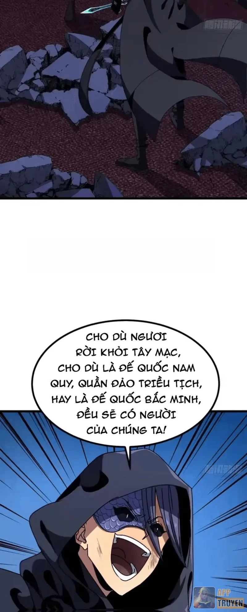 Dị Biến Giáng Lâm Nhân Gian: Triệu Hoán Chi Chủ! Chapter 97 - 27