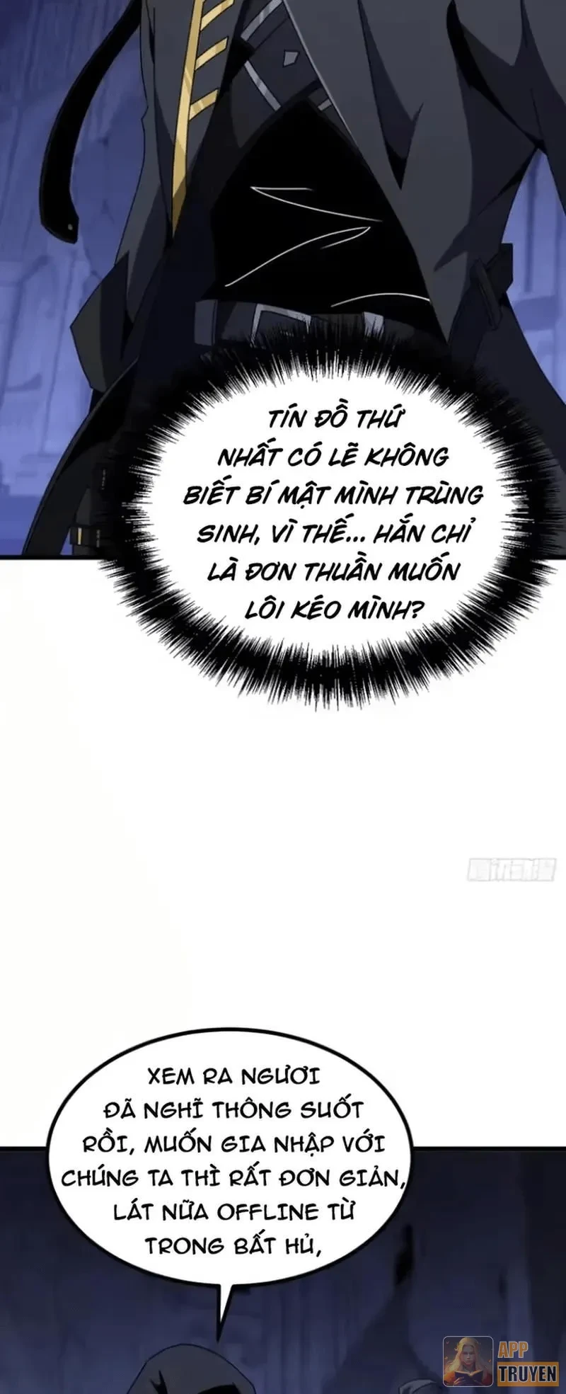 Dị Biến Giáng Lâm Nhân Gian: Triệu Hoán Chi Chủ! Chapter 97 - 29