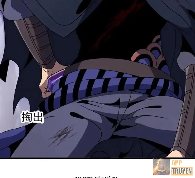 Dị Biến Giáng Lâm Nhân Gian: Triệu Hoán Chi Chủ! Chapter 98 - 13