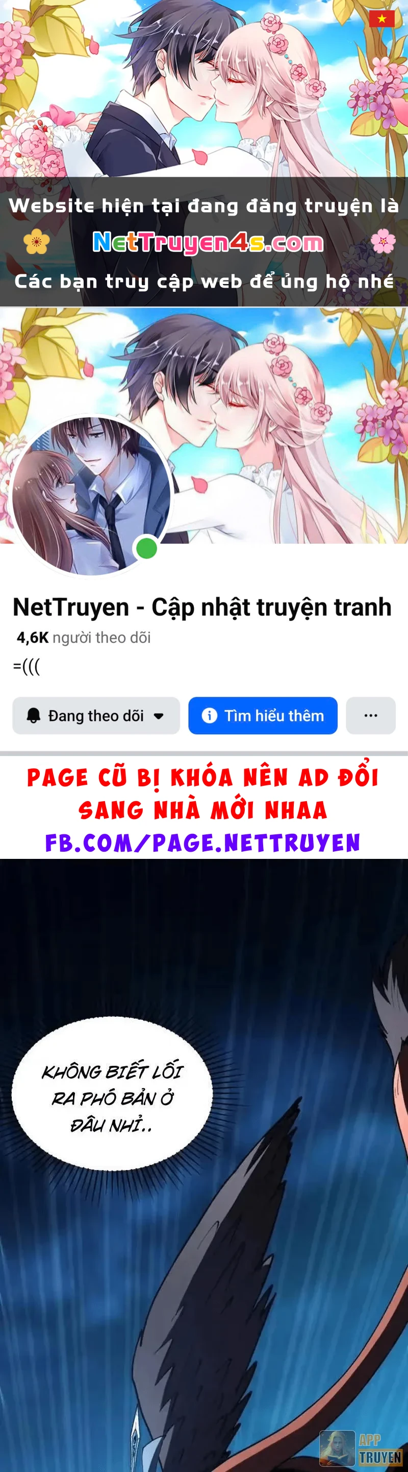 Dị Biến Giáng Lâm Nhân Gian: Triệu Hoán Chi Chủ! Chapter 99 - 1