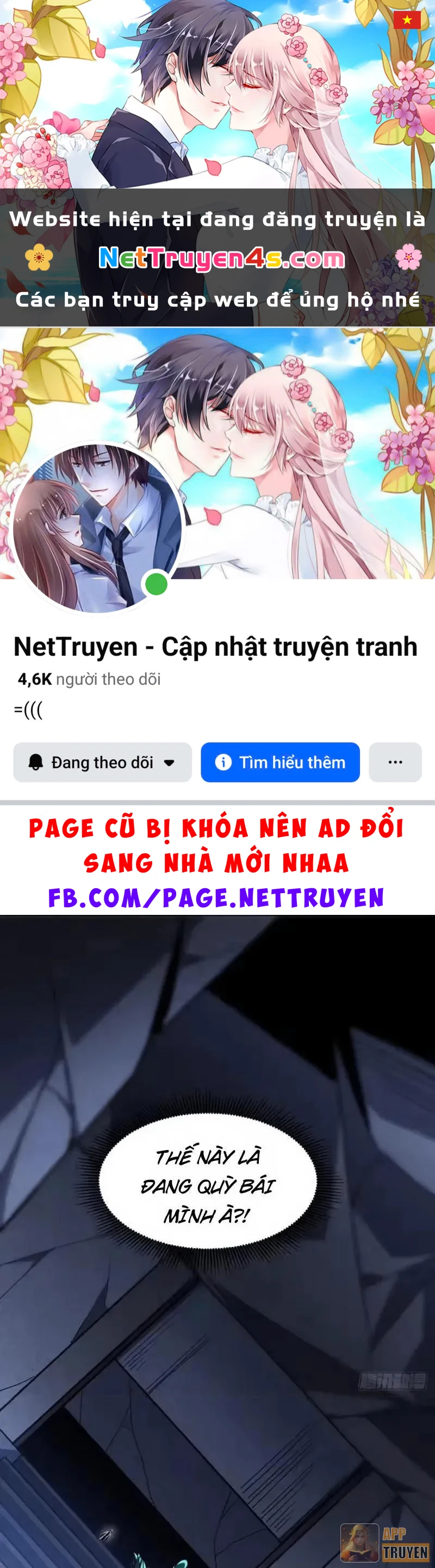 Dị Biến Giáng Lâm Nhân Gian: Triệu Hoán Chi Chủ! Chapter 100 - 1