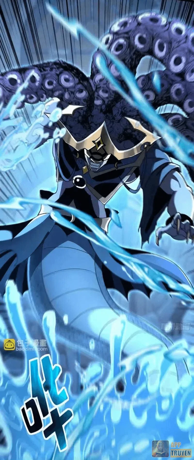 Dị Biến Giáng Lâm Nhân Gian: Triệu Hoán Chi Chủ! Chapter 101 - 9