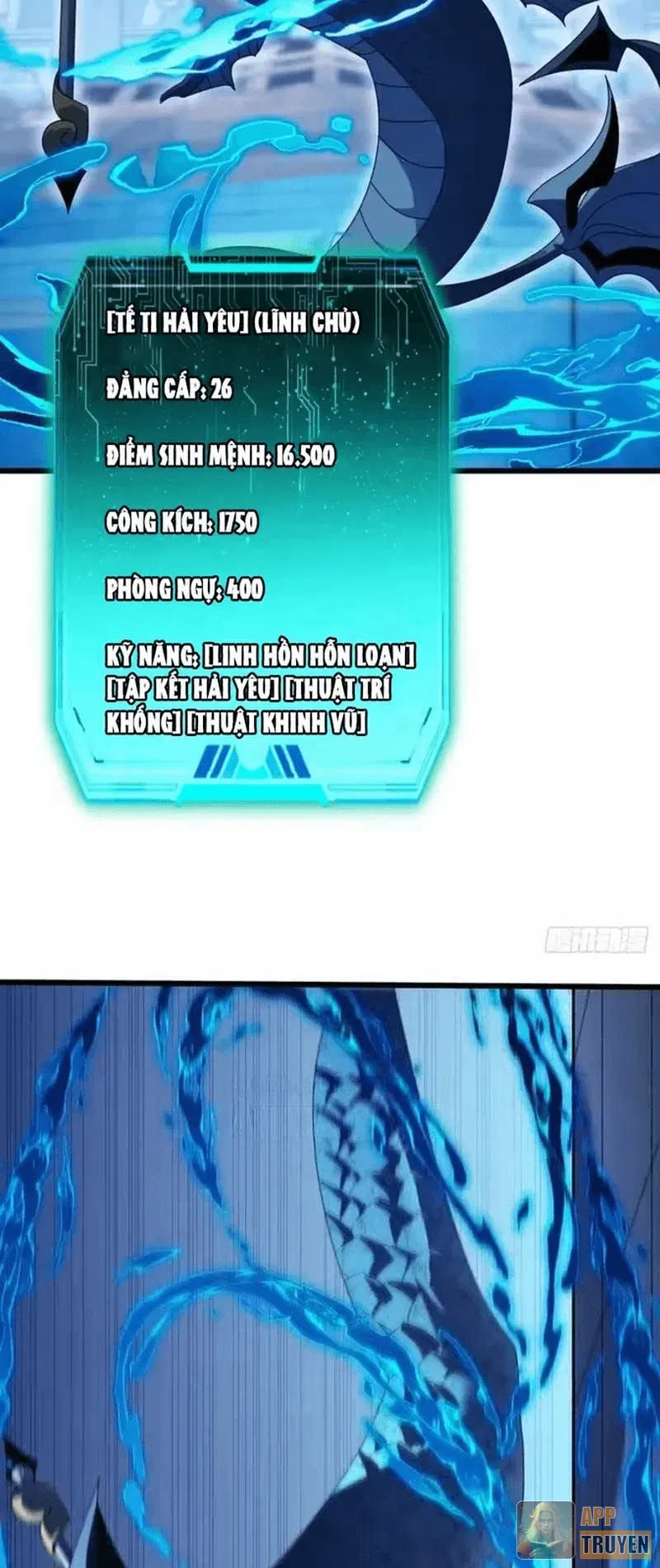 Dị Biến Giáng Lâm Nhân Gian: Triệu Hoán Chi Chủ! Chapter 101 - 16