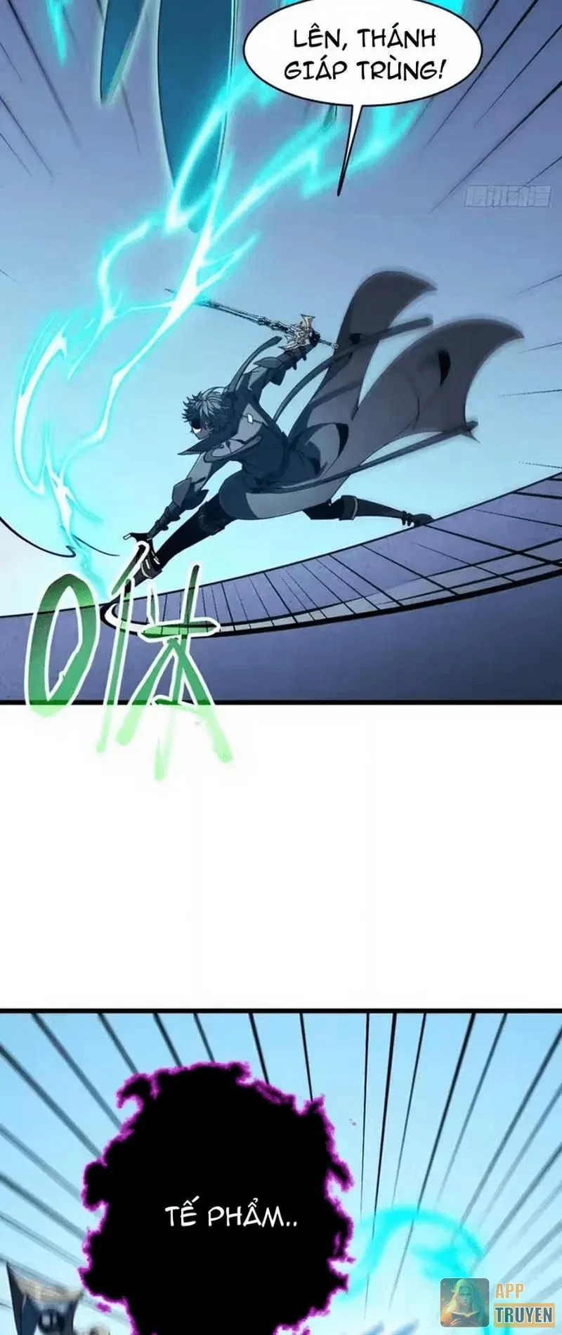 Dị Biến Giáng Lâm Nhân Gian: Triệu Hoán Chi Chủ! Chapter 101 - 19