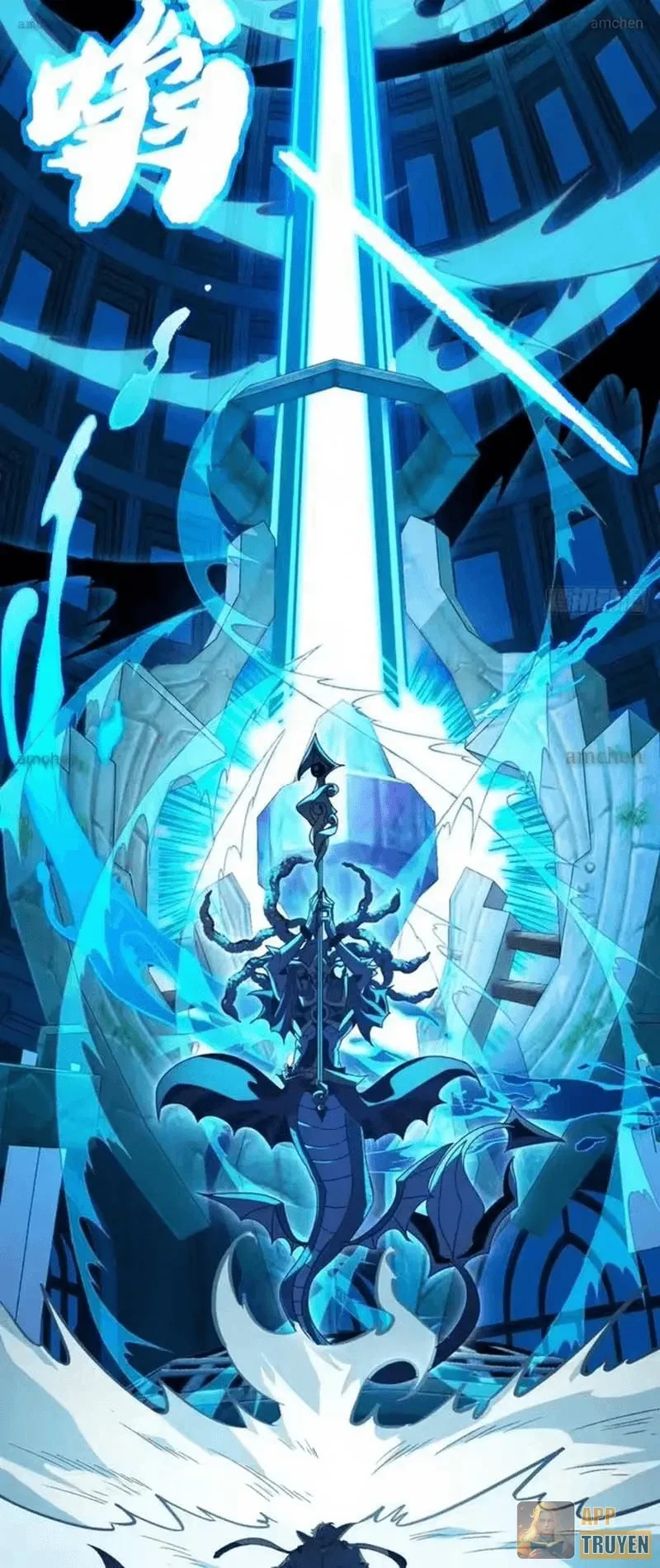 Dị Biến Giáng Lâm Nhân Gian: Triệu Hoán Chi Chủ! Chapter 101 - 25