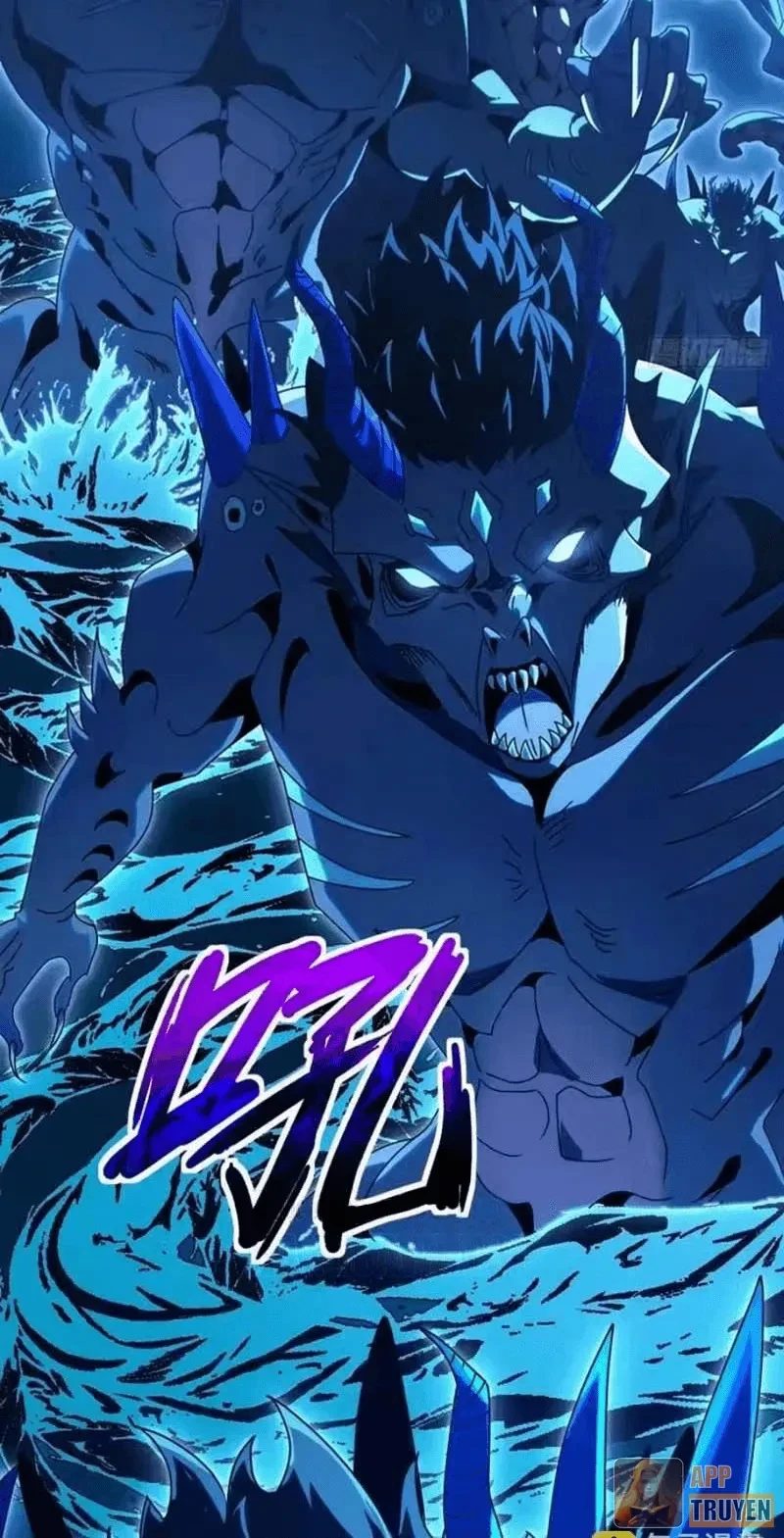 Dị Biến Giáng Lâm Nhân Gian: Triệu Hoán Chi Chủ! Chapter 101 - 27