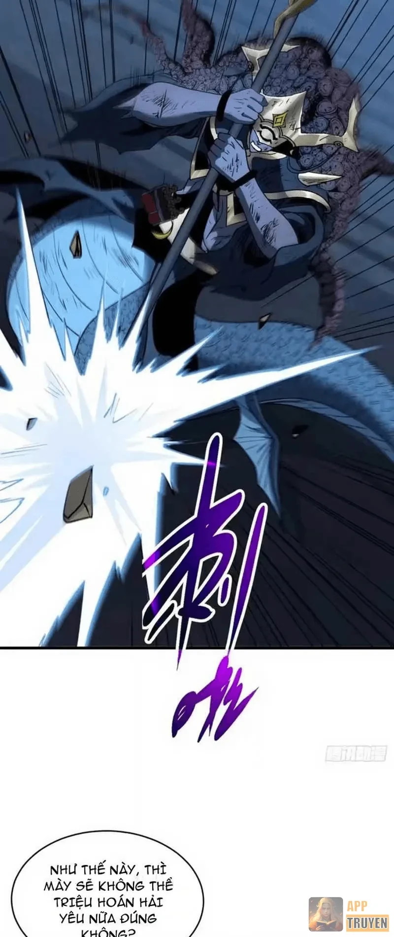 Dị Biến Giáng Lâm Nhân Gian: Triệu Hoán Chi Chủ! Chapter 101 - 56