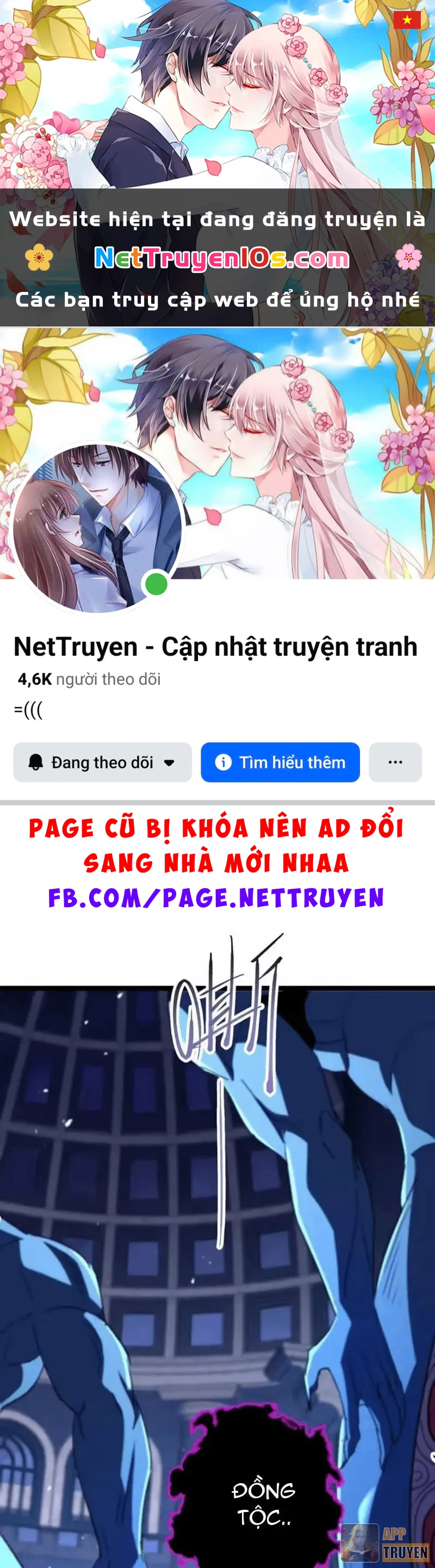 Dị Biến Giáng Lâm Nhân Gian: Triệu Hoán Chi Chủ! Chapter 103 - 1