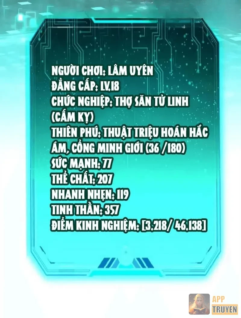 Dị Biến Giáng Lâm Nhân Gian: Triệu Hoán Chi Chủ! Chapter 103 - 20