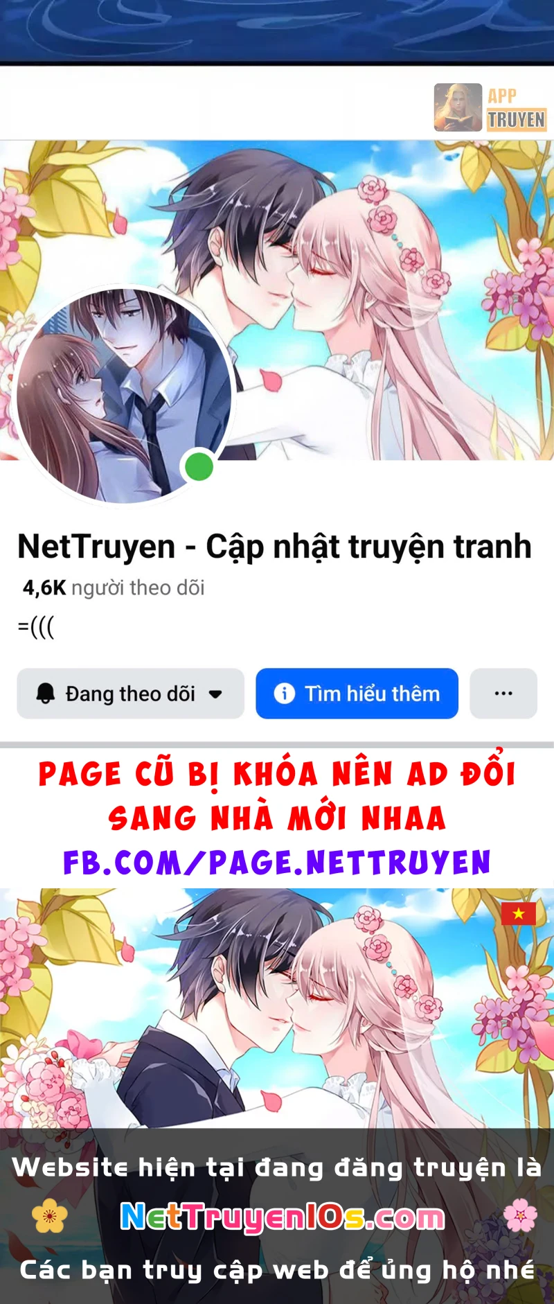 Dị Biến Giáng Lâm Nhân Gian: Triệu Hoán Chi Chủ! Chapter 103 - 69