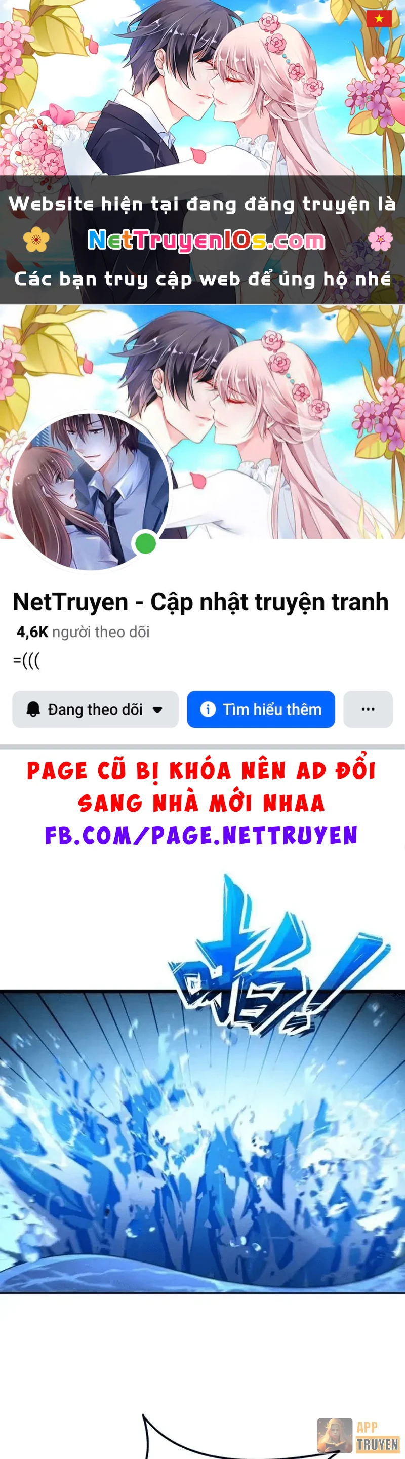 Dị Biến Giáng Lâm Nhân Gian: Triệu Hoán Chi Chủ! Chapter 104 - 1