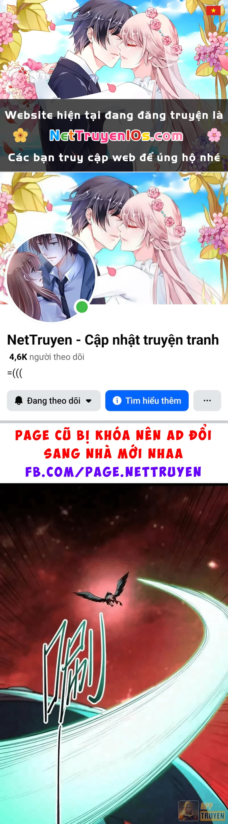 Dị Biến Giáng Lâm Nhân Gian: Triệu Hoán Chi Chủ! Chapter 105 - 1
