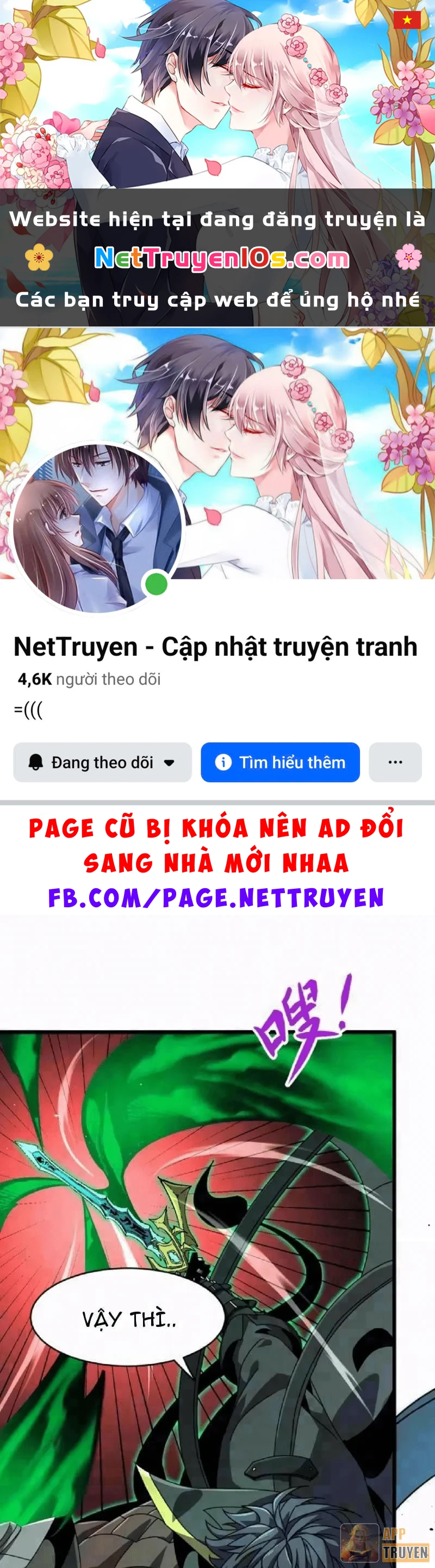 Dị Biến Giáng Lâm Nhân Gian: Triệu Hoán Chi Chủ! Chapter 106 - 1