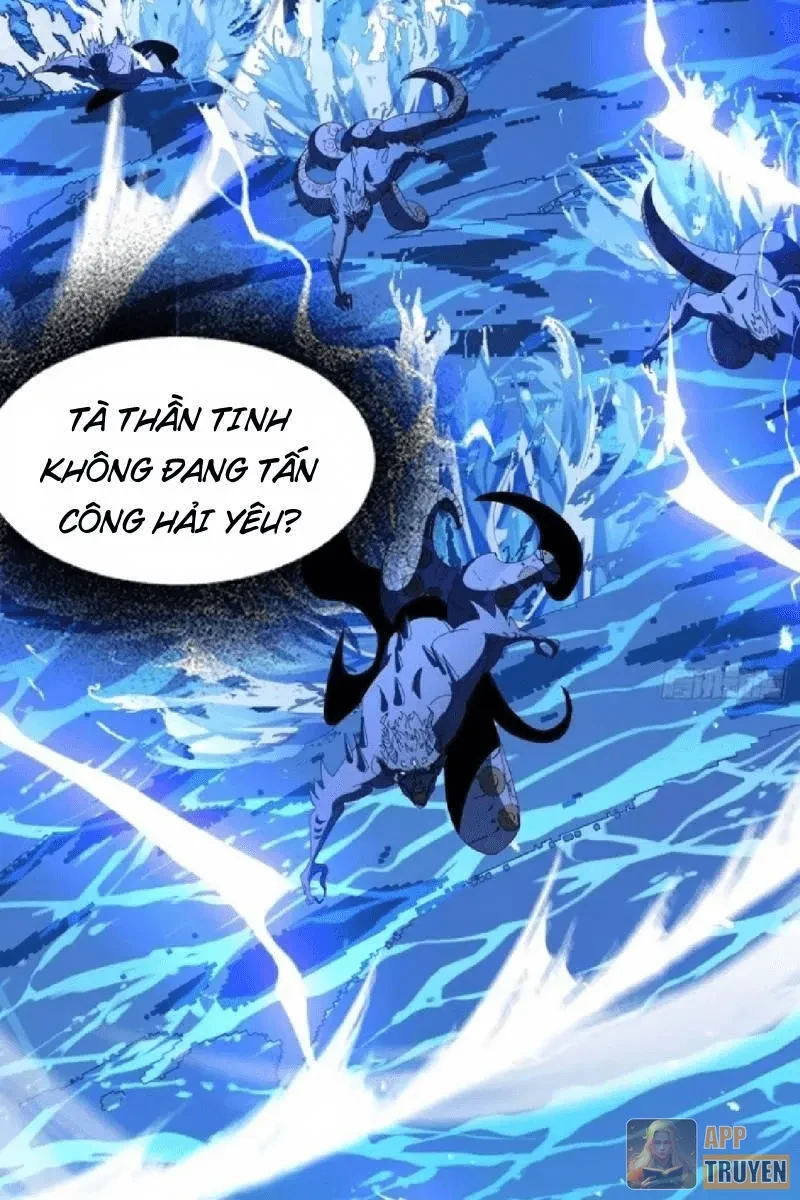 Dị Biến Giáng Lâm Nhân Gian: Triệu Hoán Chi Chủ! Chapter 106 - 76