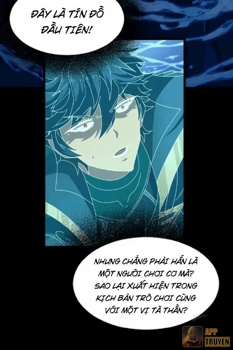 Dị Biến Giáng Lâm Nhân Gian: Triệu Hoán Chi Chủ! Chapter 106 - 85