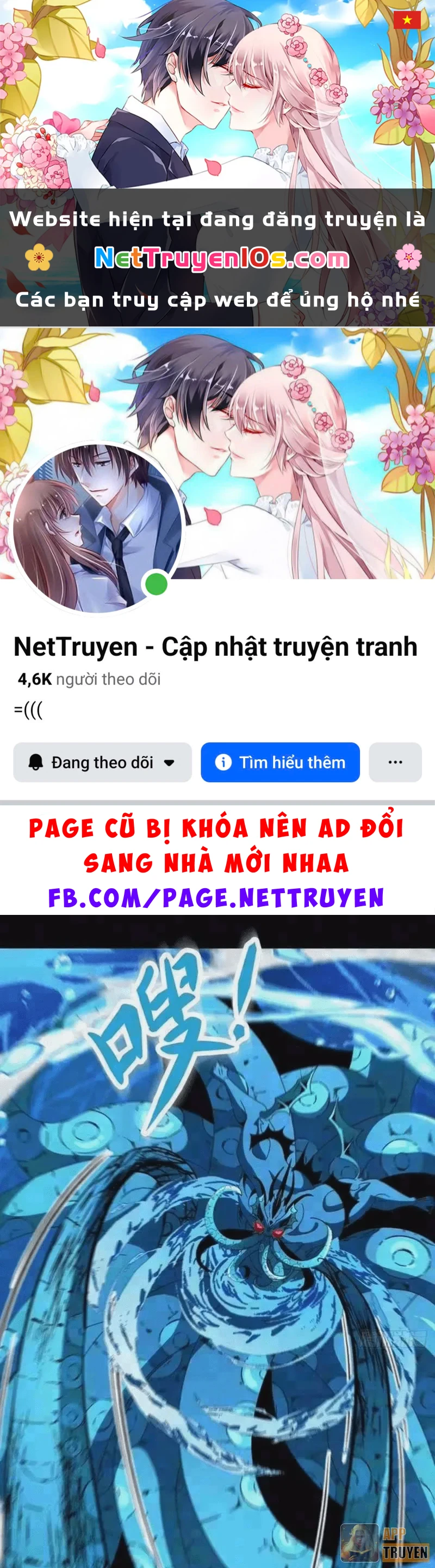 Dị Biến Giáng Lâm Nhân Gian: Triệu Hoán Chi Chủ! Chapter 107 - 1