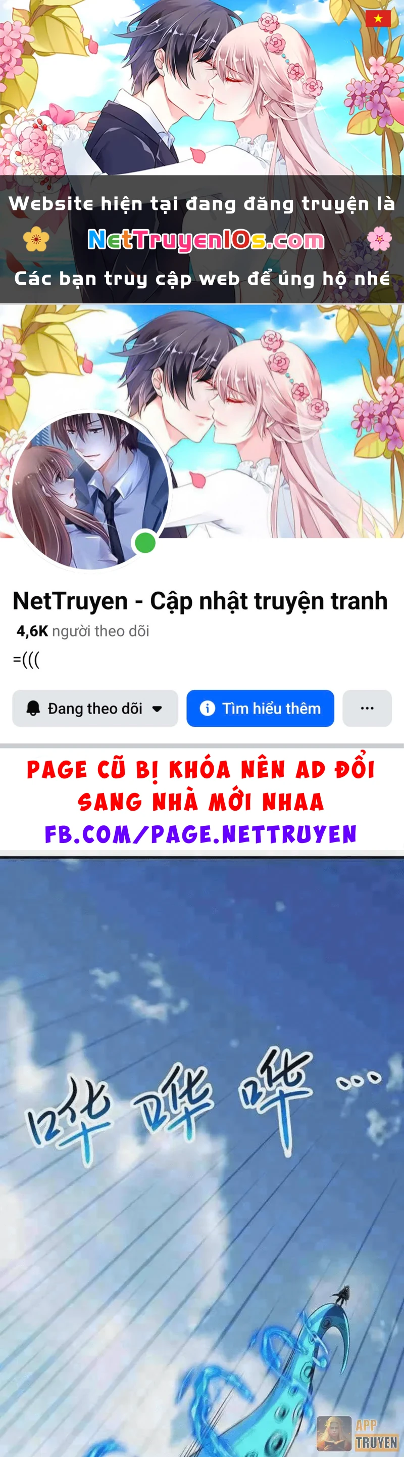 Dị Biến Giáng Lâm Nhân Gian: Triệu Hoán Chi Chủ! Chapter 108 - 1