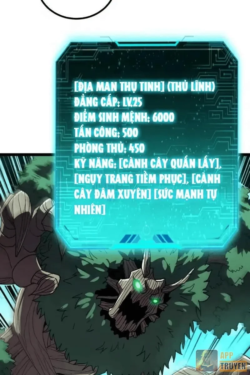 Dị Biến Giáng Lâm Nhân Gian: Triệu Hoán Chi Chủ! Chapter 109 - 45